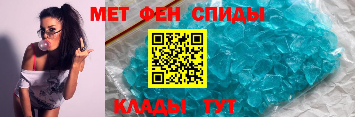 KRAKEN ССЫЛКА  АМФЕТАМИН Розовый  АМФ  Вход с VPN  Чернушка 