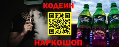 jwh Бугуруслан