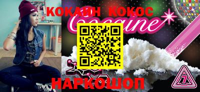 jwh Бугуруслан