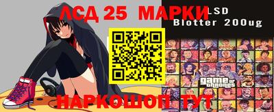 кокаин Бузулук