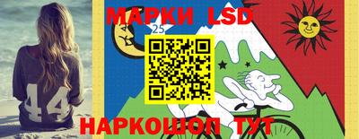 кокаин Бузулук