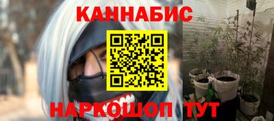 jwh Бугуруслан