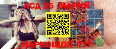 jwh Бугуруслан