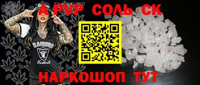 jwh Бугуруслан