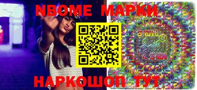jwh Бугуруслан