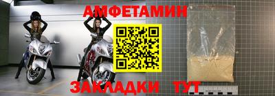 кокаин Бузулук