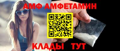 кокаин Бузулук