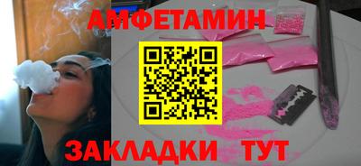 jwh Бугуруслан