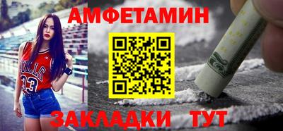 jwh Бугуруслан