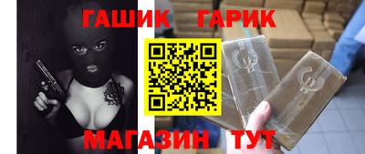 кокаин Бузулук