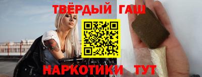 крисы Будённовск
