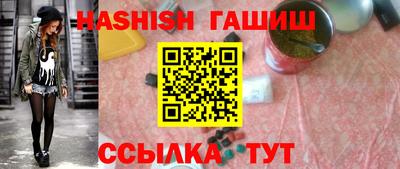 jwh Бугуруслан